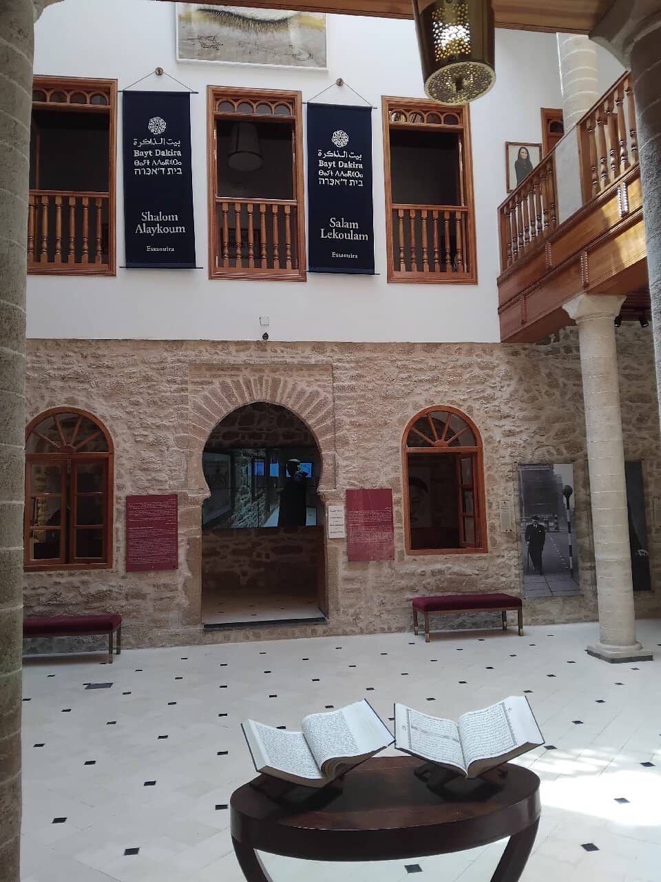 The House of Memory