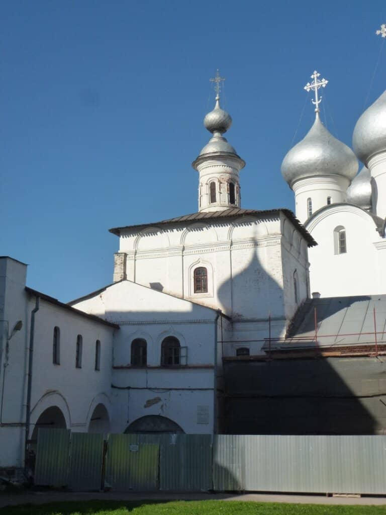 Museum & Cathedral