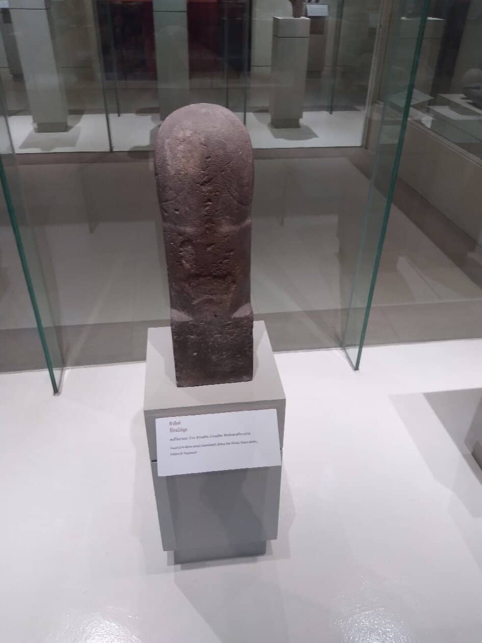 Bilingual Exhibit Descriptions