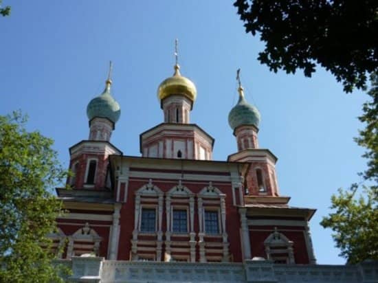 Vertical photo