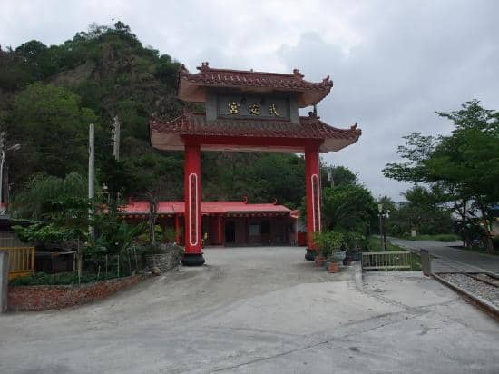 Evening Illumination