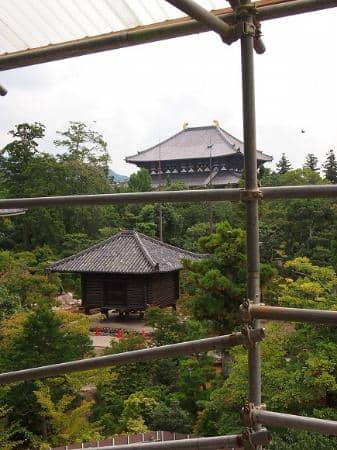 Imperial Treasures Repository