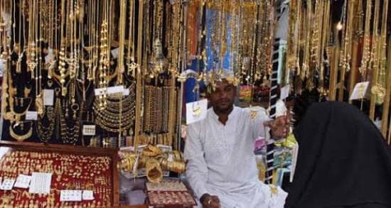 Zainab Market
