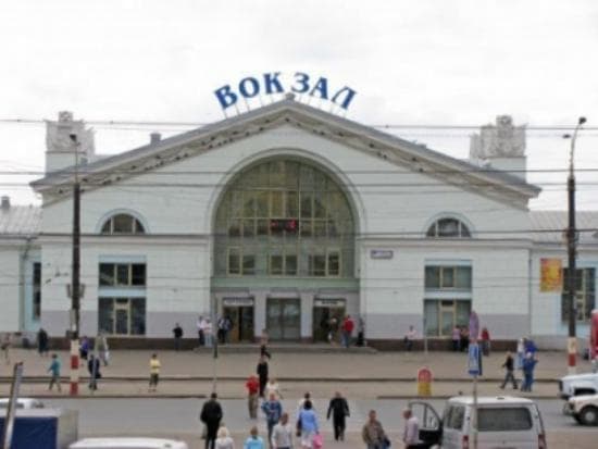 Кировский Железнодорожный вокзал