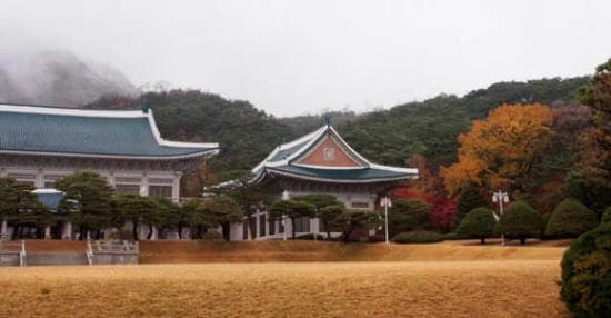 Cheong Wa Dae
