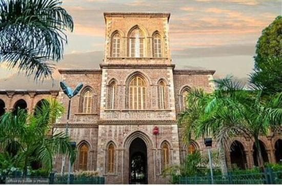 University of Khartoum Main Campus