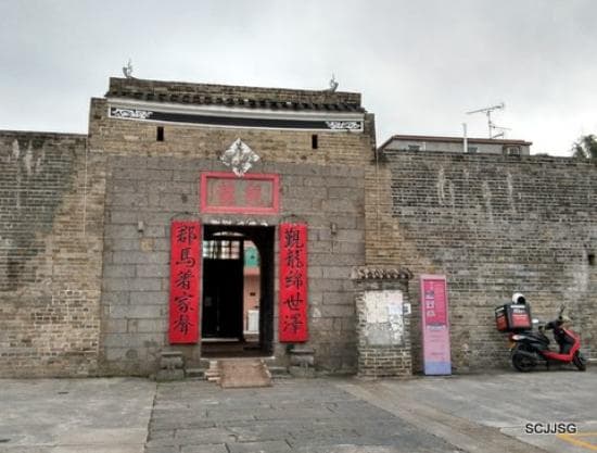 Kun Lung Wai