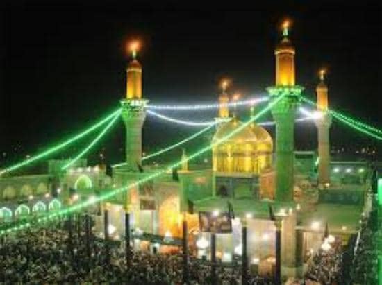 Tombs of the Imams