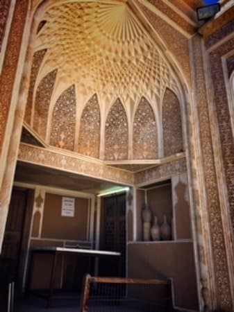 Yazd Water Museum
