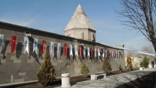 Gevher Nesibe Seljuk Civilization Museum