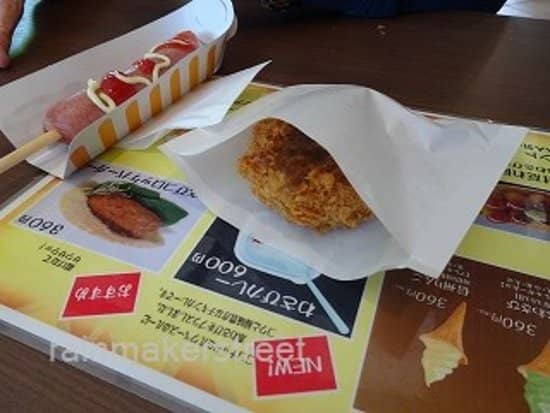 Scenic River and Waterwheels