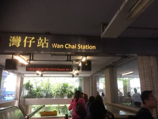 Cantonese BBQ Delights