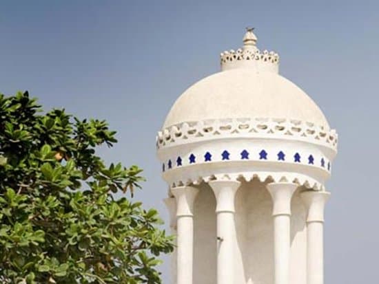 Majlis Al Midfaa