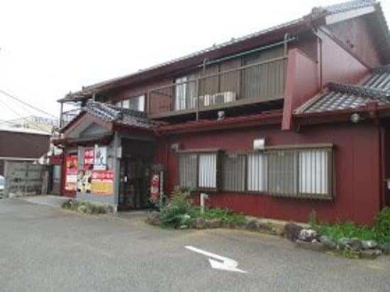 Kazusa-Ushiku