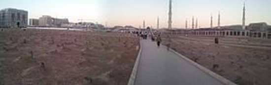 Resting Place of Companions