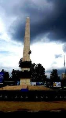 Yekatit 12 square Martyrs Square