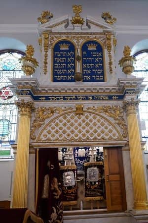 The Gilded Torah Ark