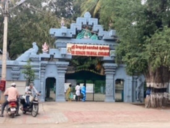 Seshadri Swamigal Ashram Tiruvannamalai