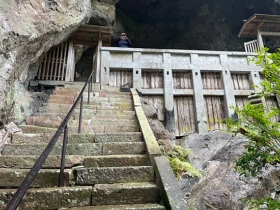Miyamoto Musashi's Meditation Spot