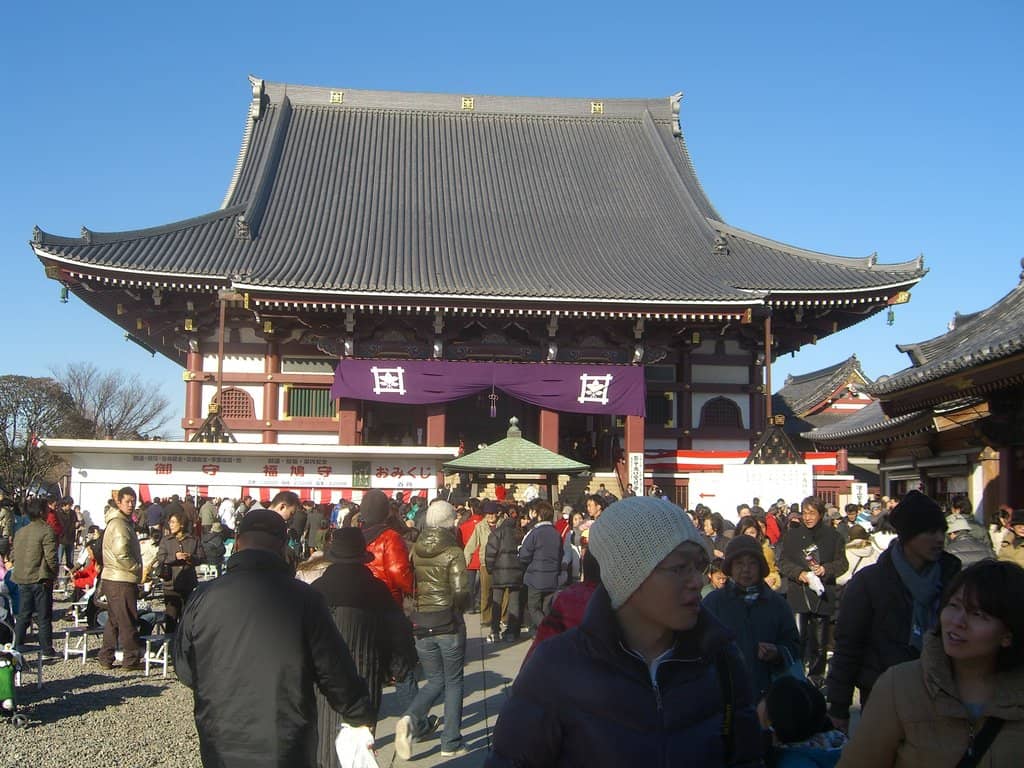 Ikegami Plum Garden