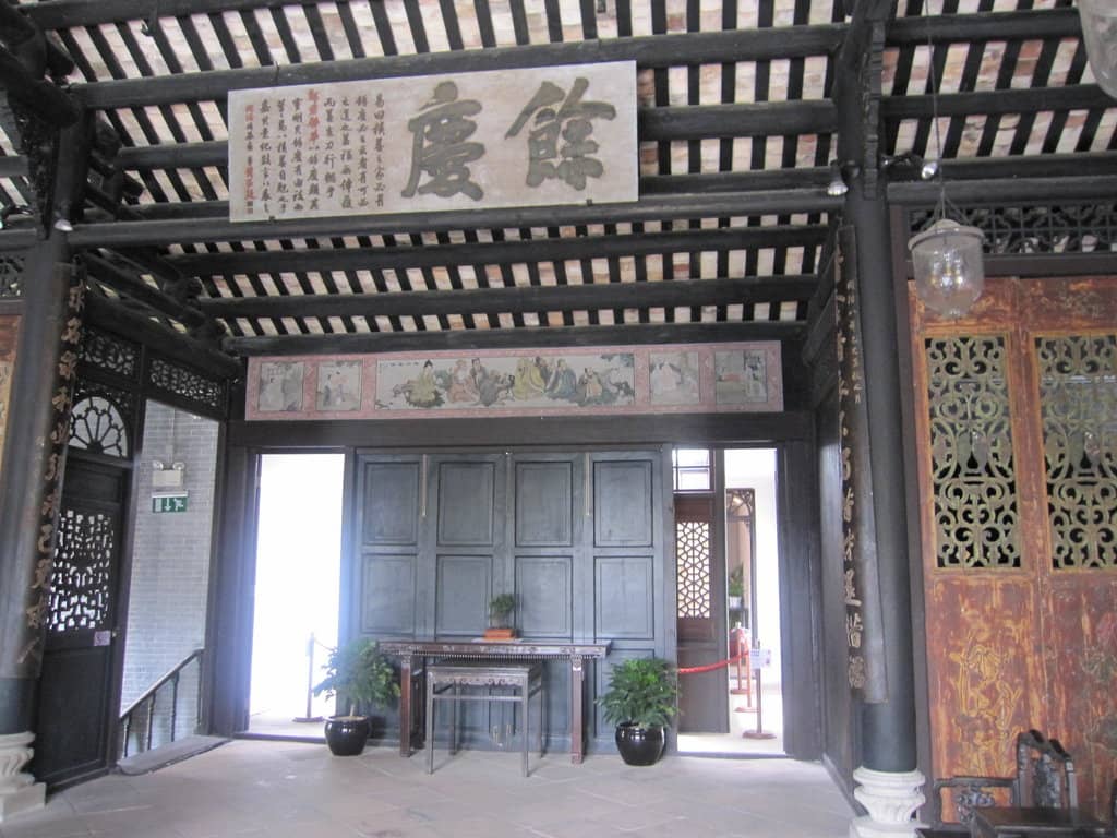 Zheng Guanying's Legacy