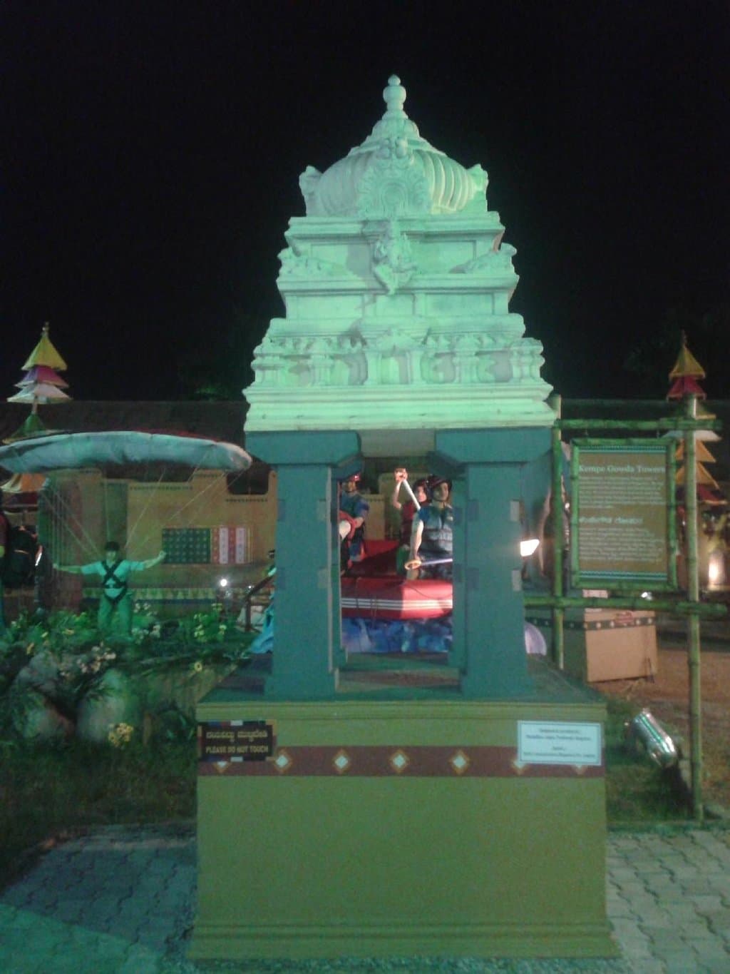 One of the models in the exhibition