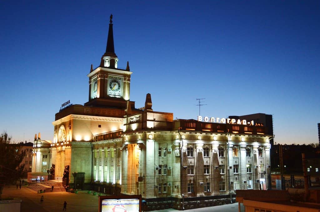 Volgograd River Station