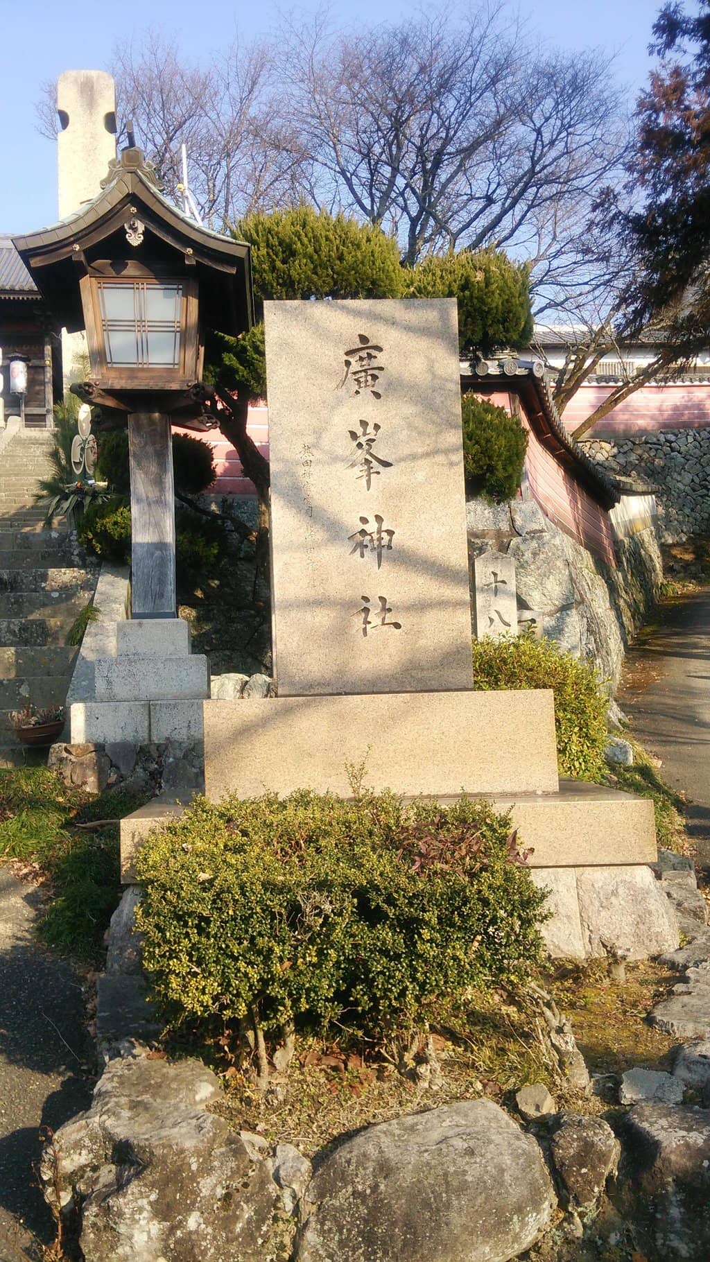 Vertical photo