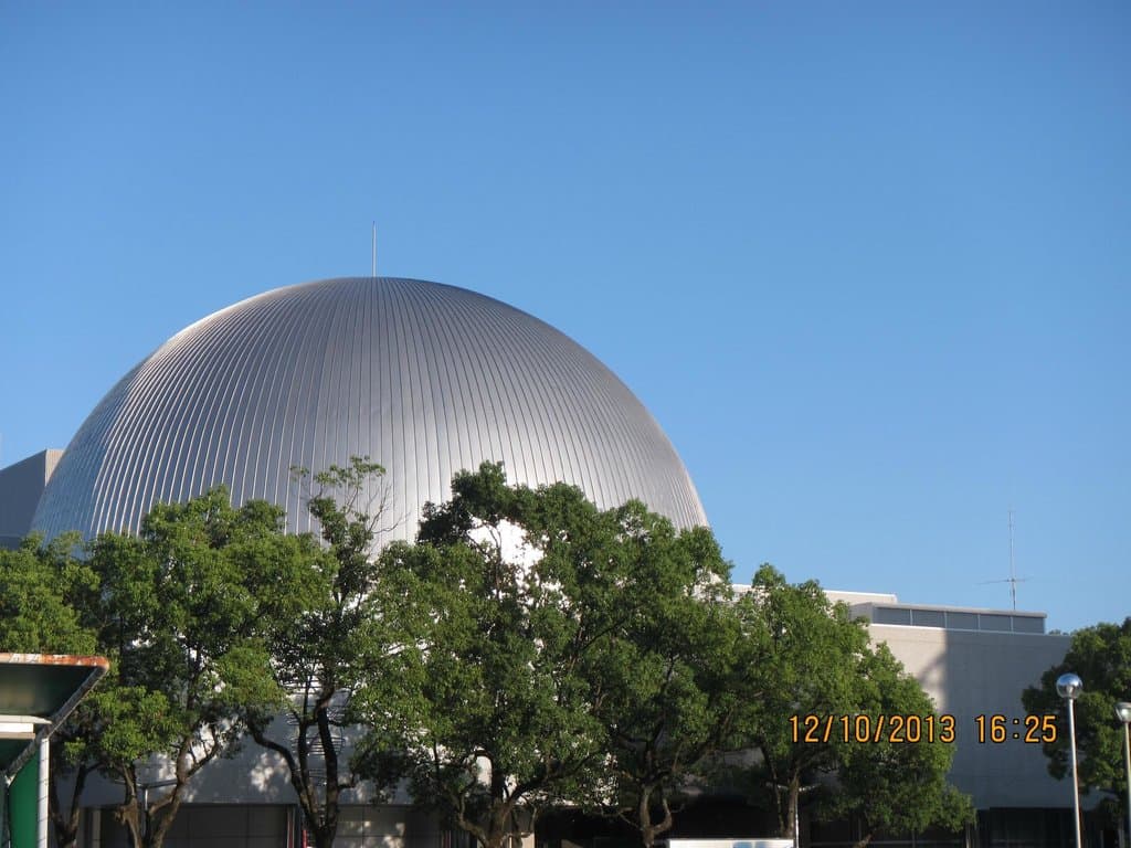 Miyazaki Science Center, close to JR station