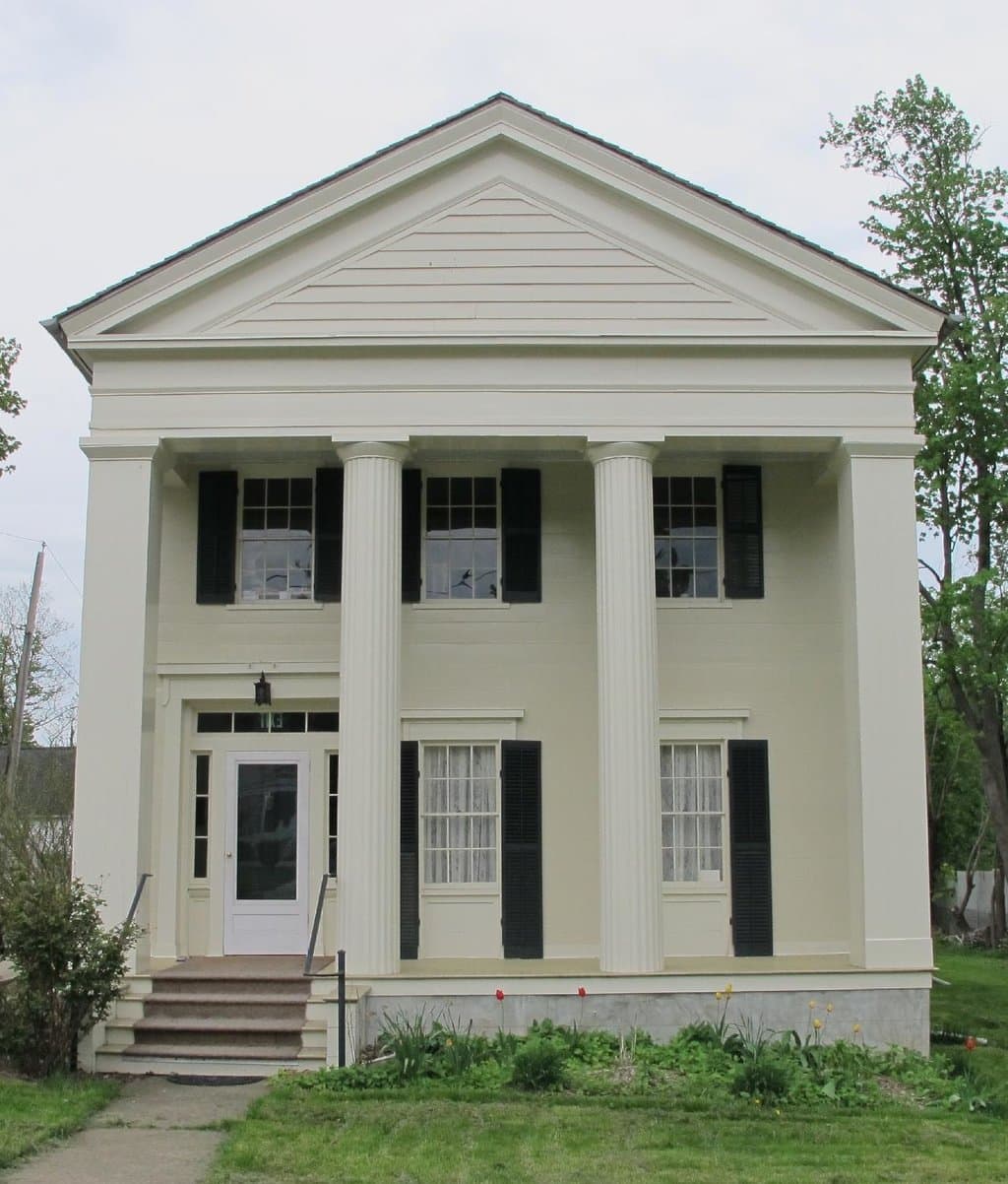 Matilda Joslyn Gage Home Museum