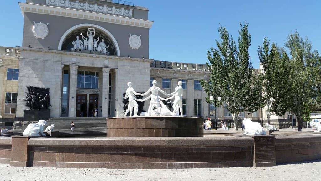 Mamayev Kurgan Memorial