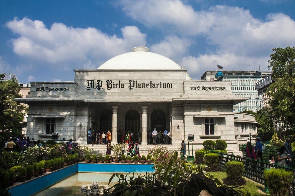 Entrance of the Birla Planetarium, Kolkata
