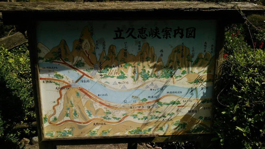 Scenic Walking Trails