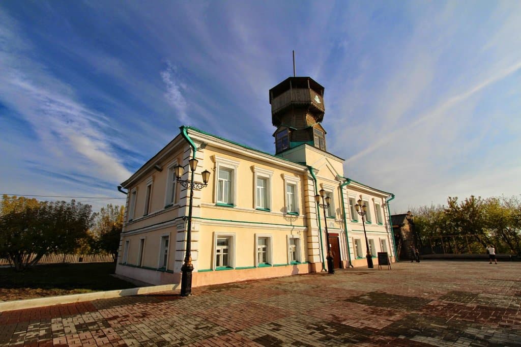 Historisches Museum