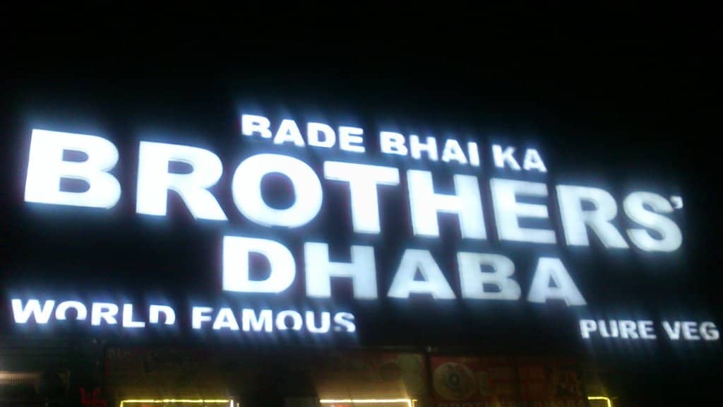 Hearty Punjabi Thali