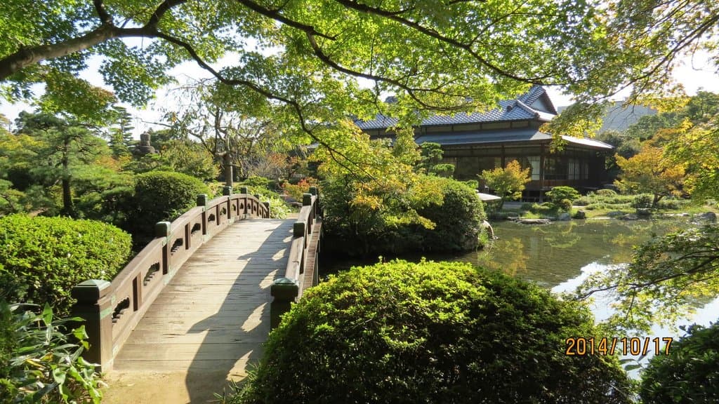 書院