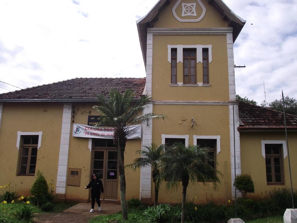 Entrando no Memorial.