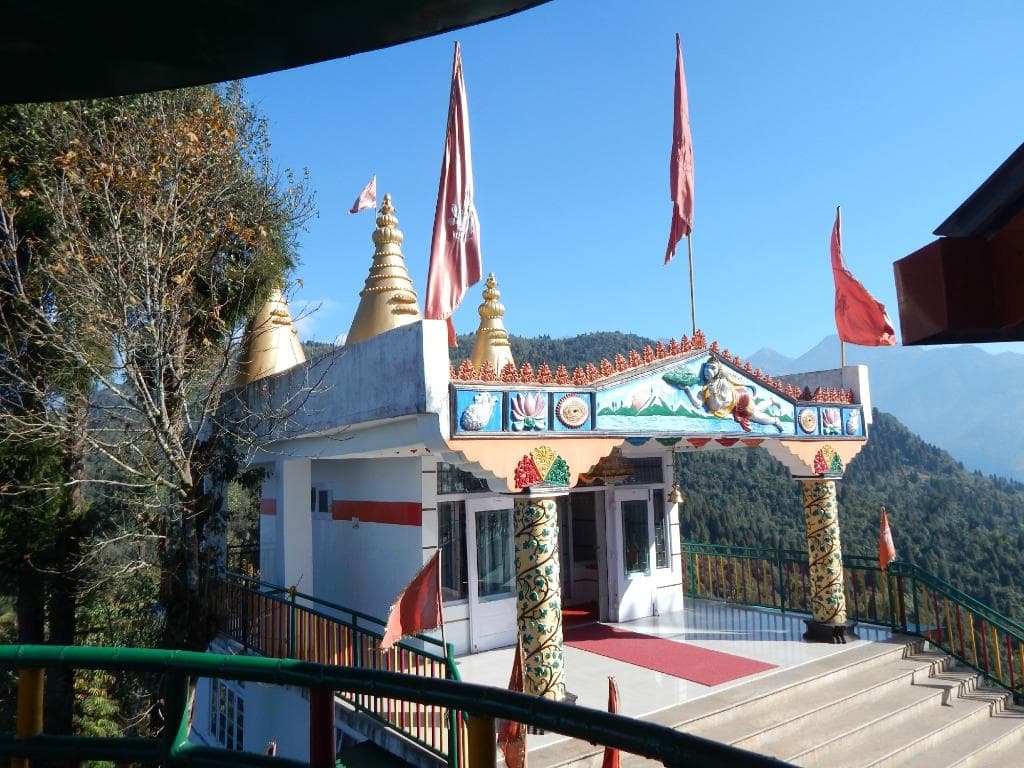 Ram Temple