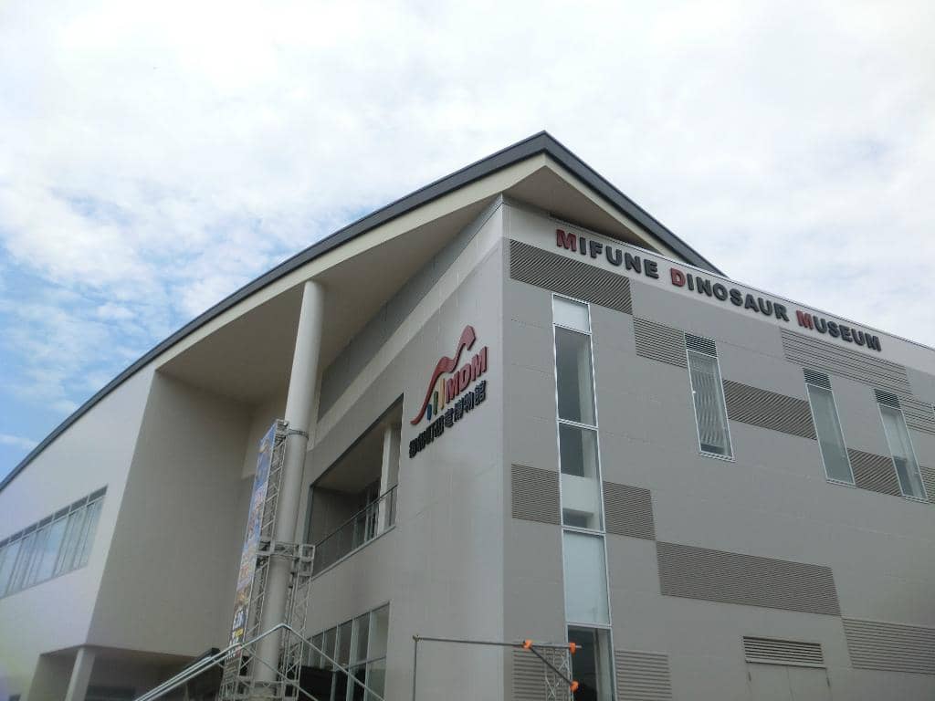 Interactive Exhibits