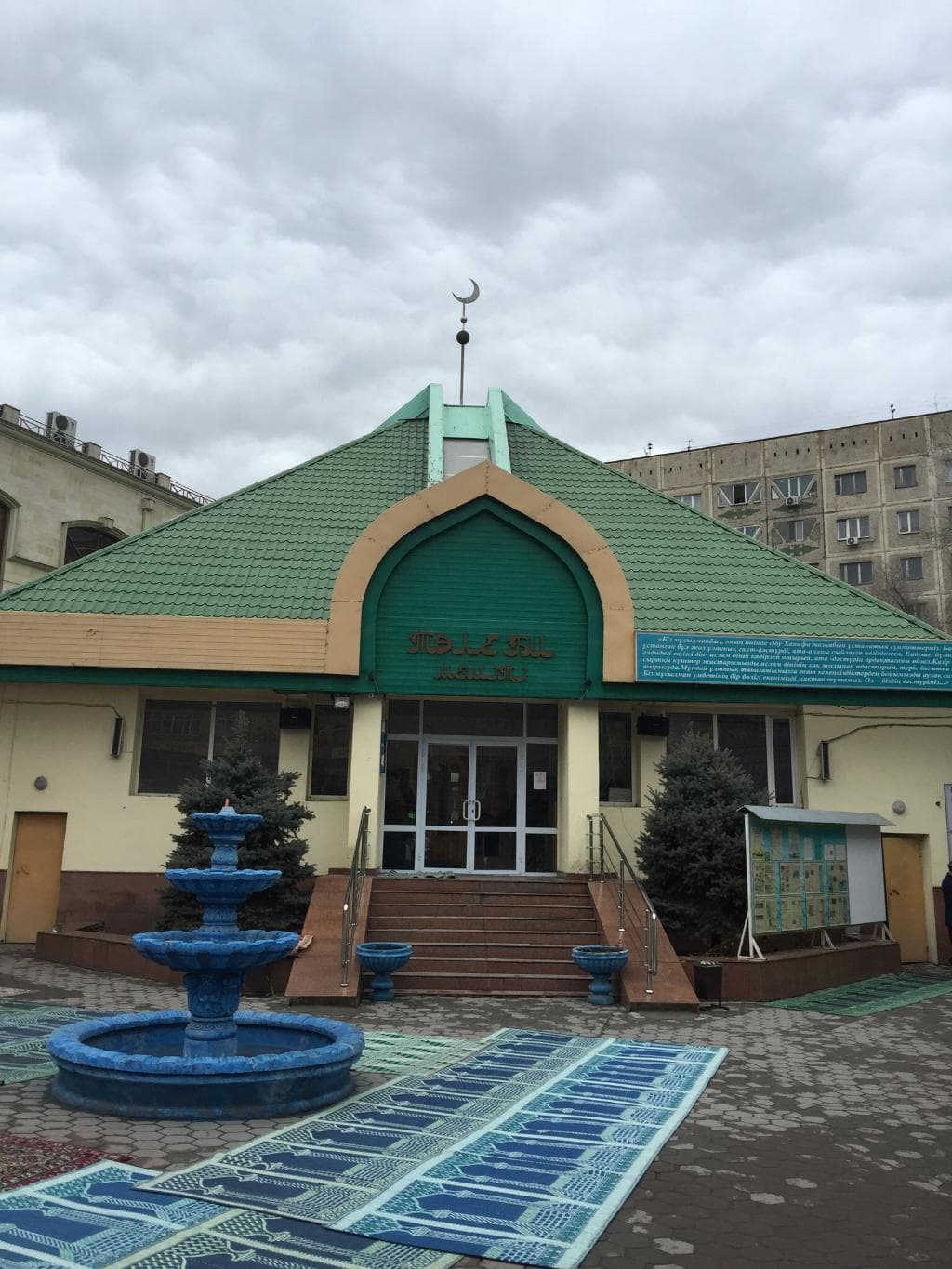 Sade, sıcak CAMİİ