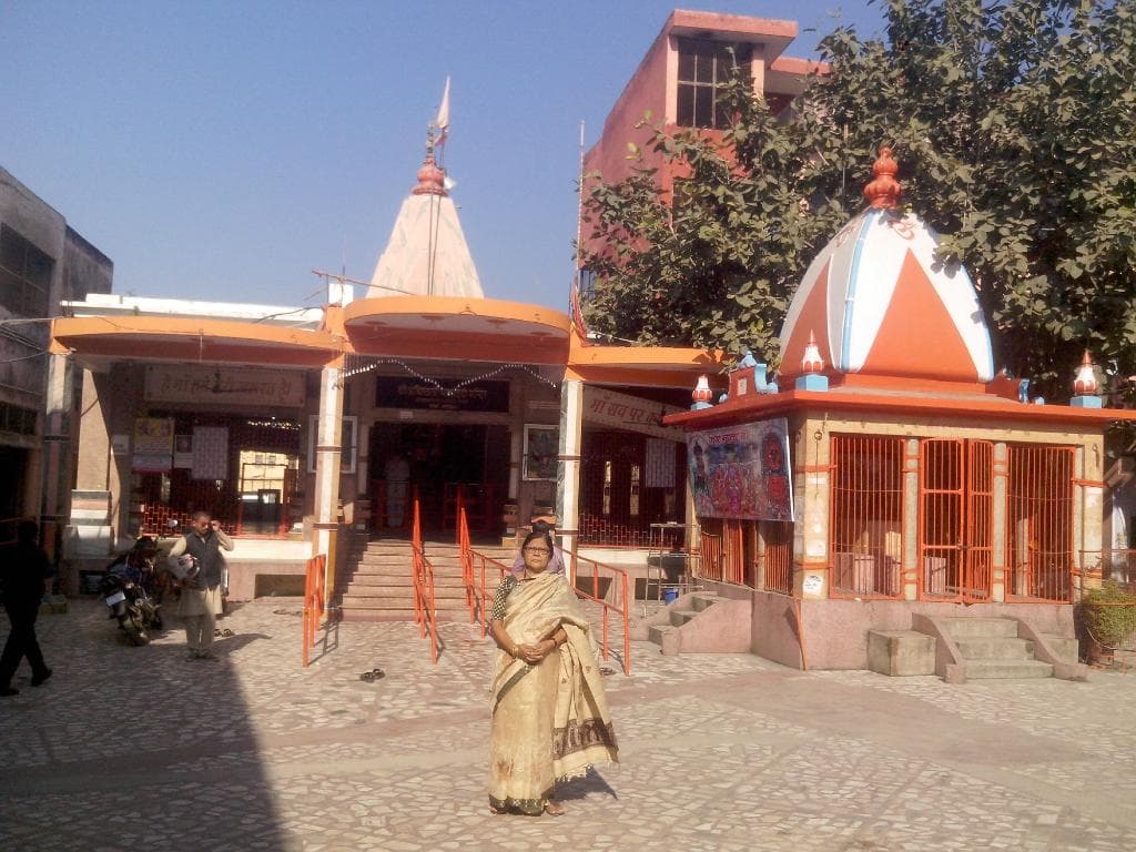 Temple view