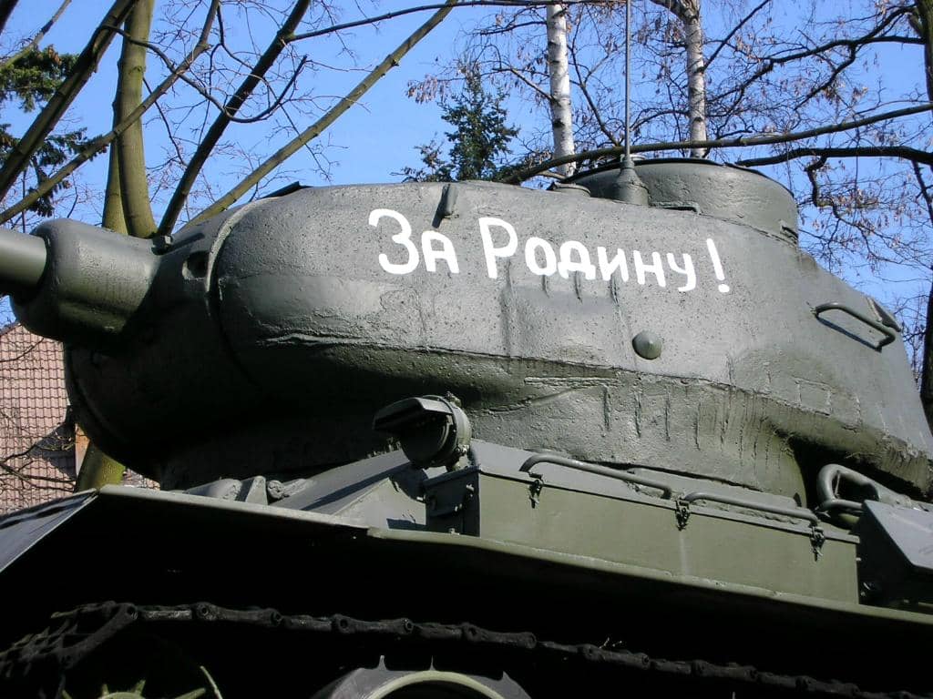 Eastern Front Exhibition