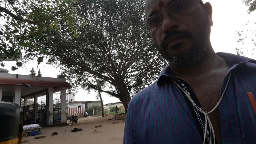 Vasishteswarar Temple