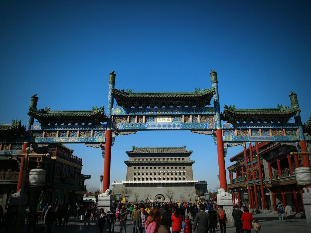 Zhengyangmen