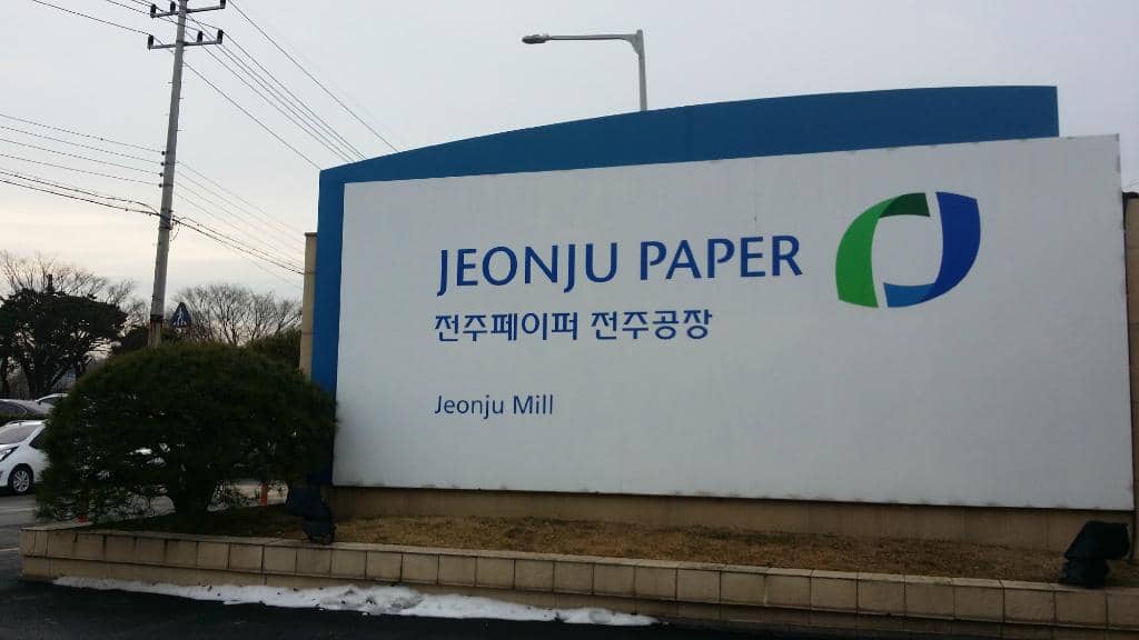 Exhibition Galleries