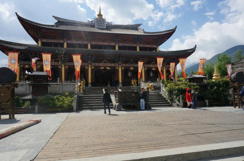 Dali Palace