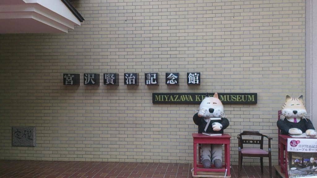 Wildcat House Restaurant