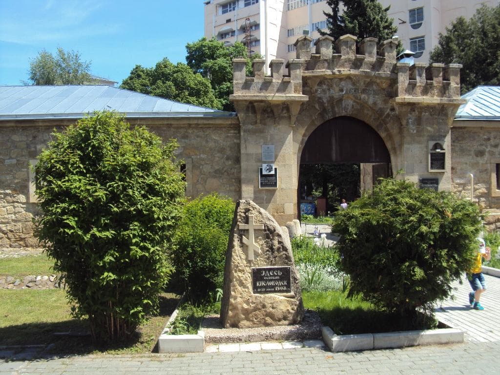 крепость