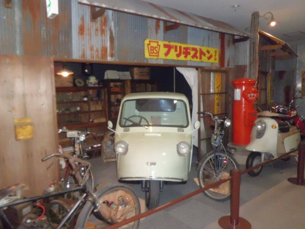 Authentic Showa Home