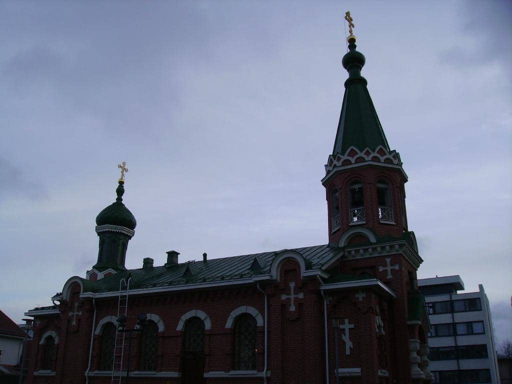 Vertical photo